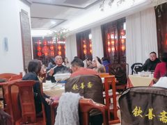 -钦善斋(武侯祠店)