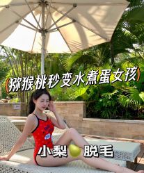 -小梨·OndaPro·专业脱毛连锁机构