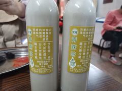 -莞翟蔴茶王(东莞记忆店)