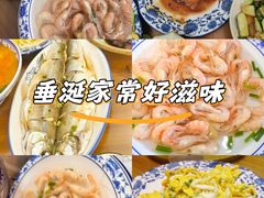-灵福缘私房菜·农家菜(拈花湾·灵山大佛必推店)
