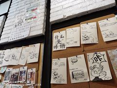 门面-小豆海棠(人民南路店)