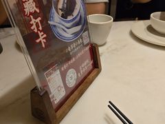 -径山十八道·风味民间菜(杭州总店)