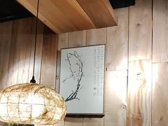 -邈墨茶馆(凤起路店)