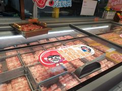 -非烤勿扰自助烤肉(深圳宝安华强广场店)