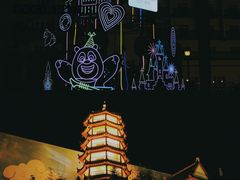 -青岛方特梦幻王国