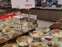 -果蔬好(江南赋店)