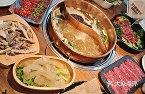 Yin Chef's Secret Sichuan Pepper Hot Pot
