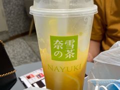 霸气橙子-奈雪的茶(天河城店)