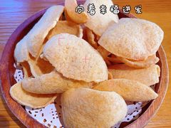 -泰堤坊(淡水体育馆店)