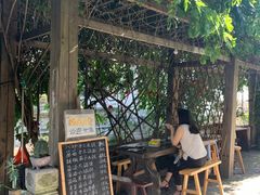 -八珍手工水饺·妈妈的爱(传芳巷店)