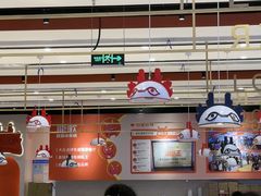 -龍歌自助小火锅(市北台东利群店)