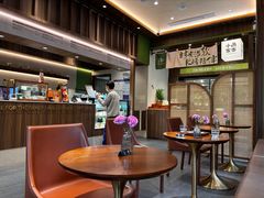 -小西家作(富力爱丁堡店)