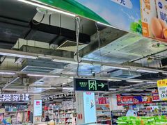 -物美大卖场(玉蜓桥店)