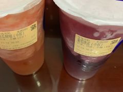 -茶百道(昌里路店)