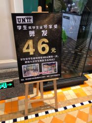-IDESIGN艾迪赛 美学
