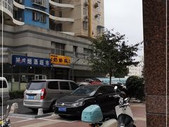 -奶酪魏(牛街总店)