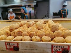 -杨老大焙子月饼干货(宽巷子民族美食街店)