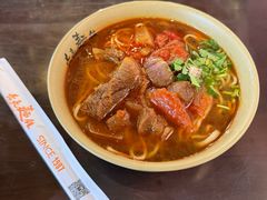 -亮亮拉面(万象城店)