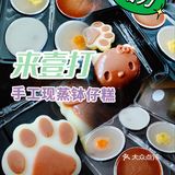 广州美食｜颜值好高的钵仔糕！