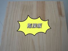 -京东家装(昆明总店)