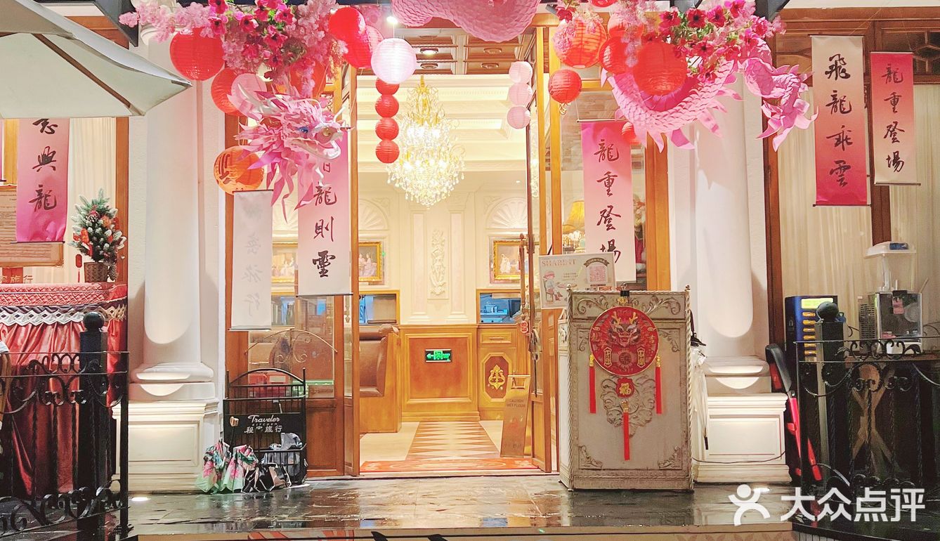 广州 👑探店|浪漫氛围感十足～西餐厅