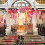 广州 👑探店|浪漫氛围感十足～西餐厅