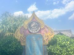 -中国科学院西双版纳热带植物园