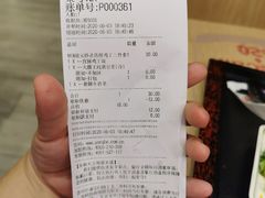 -永和大王(赤峰路二店)