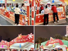 -友谊阳光城(金贸街道店)