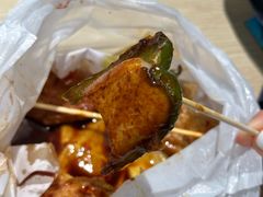 -豪華小食.華記