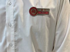 -海底捞火锅(万达广场店)