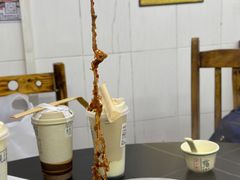 -周良天山牛杂城(天山路总店)
