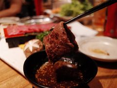 -炼火烤肉店