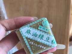 -桃源村(白下路店)