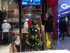 -京天红炸糕(天通苑华联店)