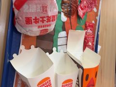 -汉堡王(南京高淳富克斯店)