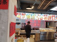 -王祖名抻面(罗湖分店)