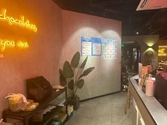 -一间森林酒店(上海人民广场店)
