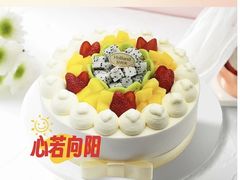 -好利来(兴华街店)