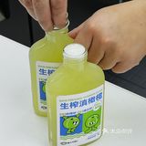 昆明|生榨的滇橄榄汁 怪好喝的都喝空好几瓶了