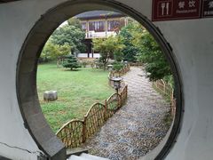 -重元寺香积厨素斋馆