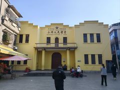 -小洲村