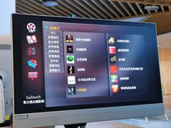 -厦门市图书馆(集美新城馆区)