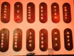 -谭鸭血老火锅(漳州路店)