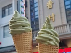 -稻香村(观前街店)