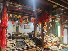 -映象潇湘·小瑶村·民族特色餐厅(植物园店)