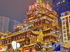 -2048香辣虾(七星岗店)