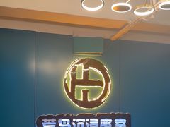 -荒岛实景沉浸密室(江汉路1店)