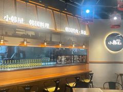 -小韩屋韩国料理(上海湾店)