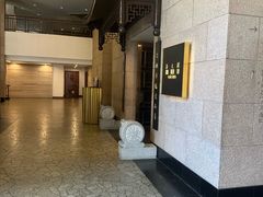 -海天楼中餐厅(吴宫泛太平洋酒店)